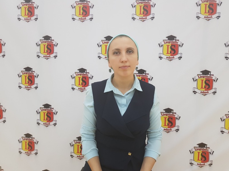 Сардалова Элиса Арбиевна.